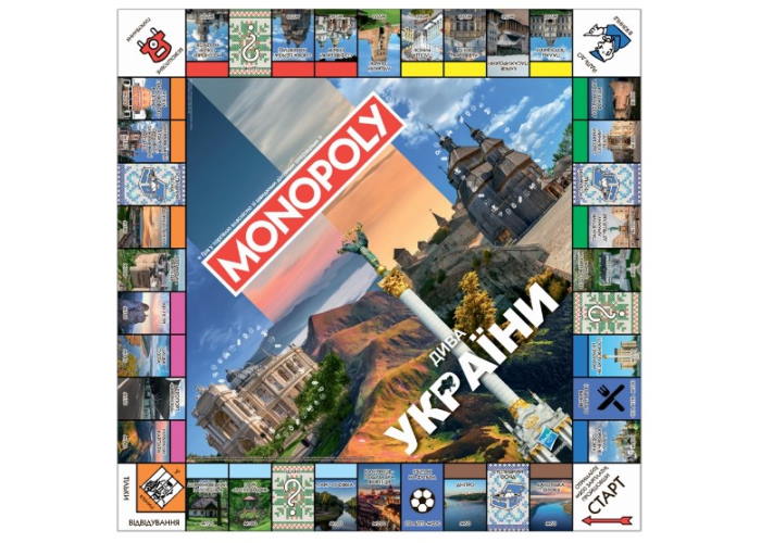 Гра настільна Монополія Дива України