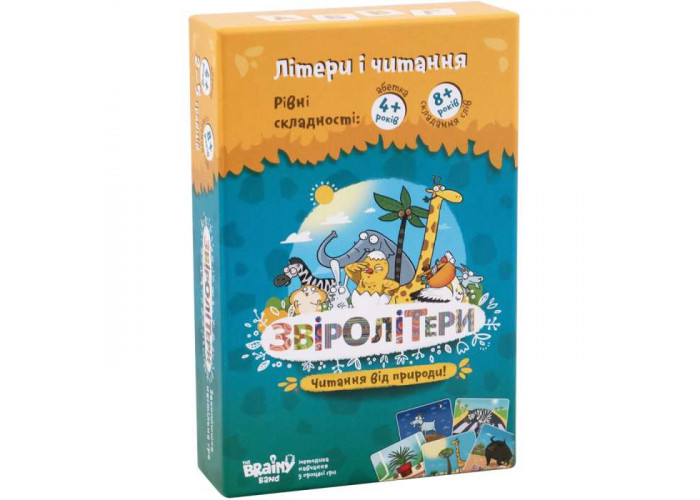 Гра настільна Звіролітери