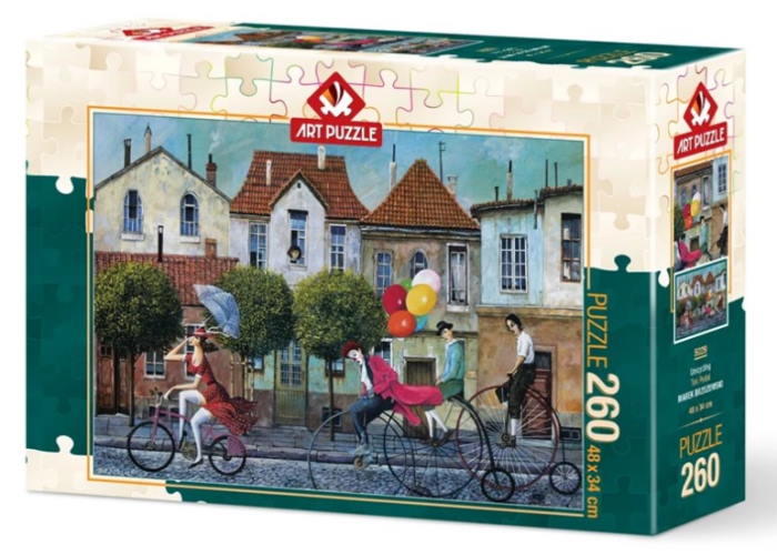 Пазли Велосипеди 48х34 см 260 ел