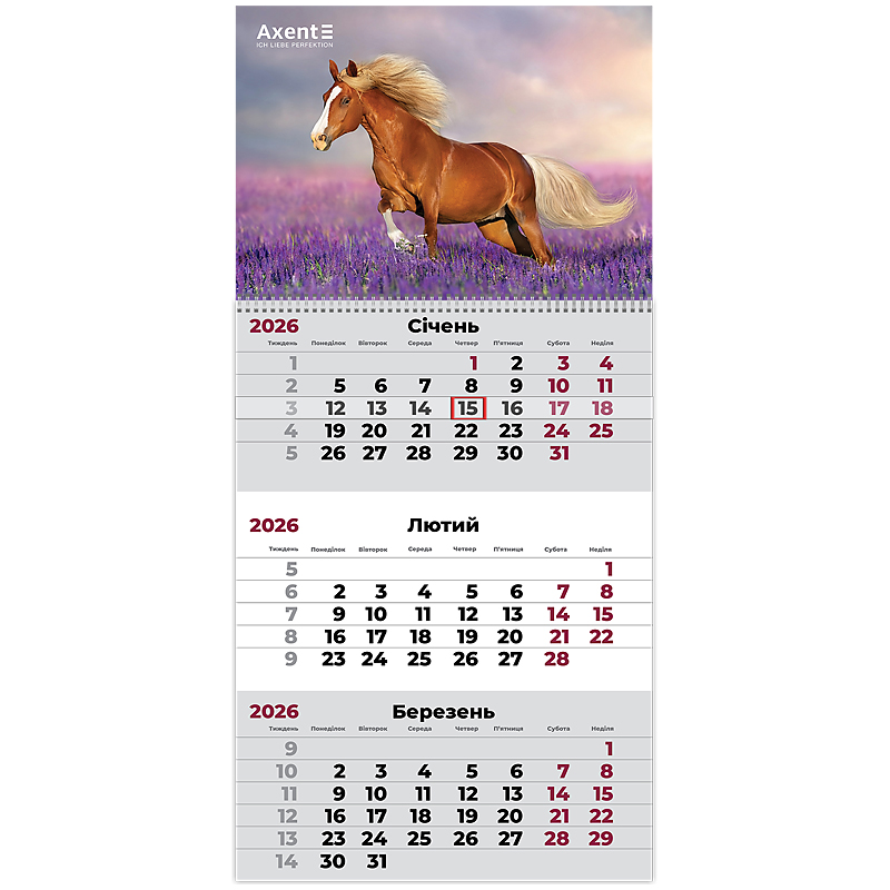 Календар настінний квартальний спіраль 29,7*42 Horses 2