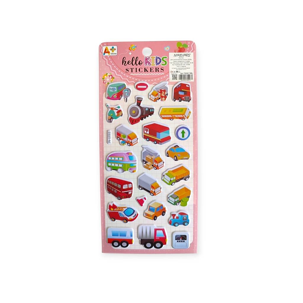 Наклейки 10х22 см Автомобили, грузовики микс