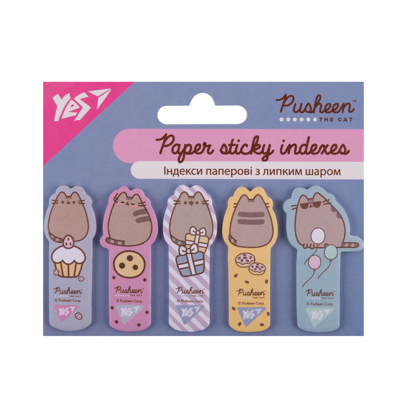 Стікери-закладки Yes Pusheen 50*22*100 л папір 5 кольорів