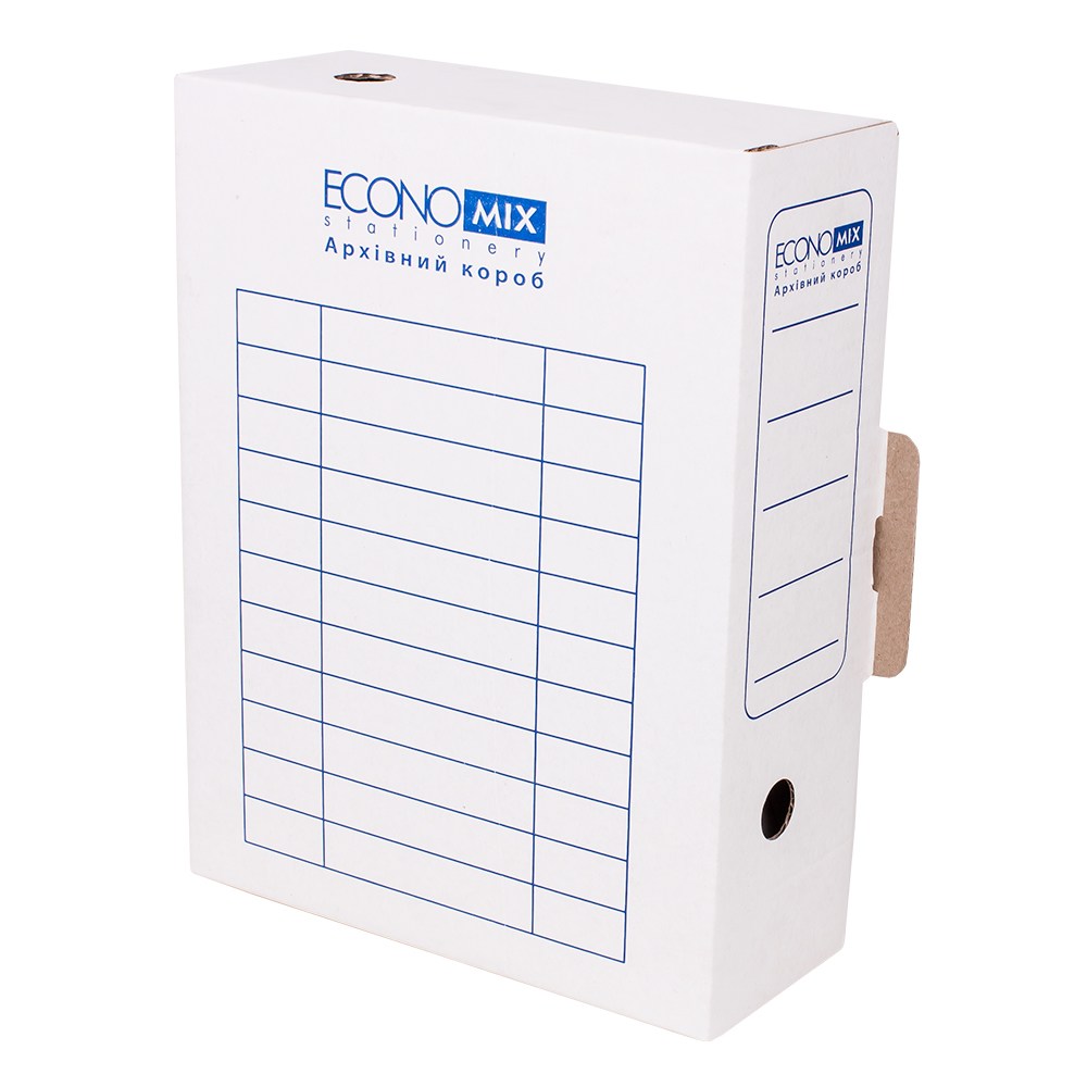 Бокс архівний А4 100 мм Economix, білий