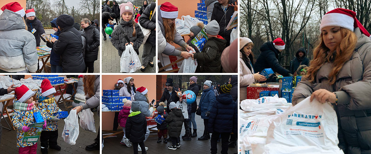 Кошик Добра– допомагаємо від щирого серця!
