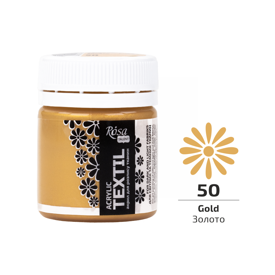 Краска акриловая для ткани золото (50) 20 мл Rosa Talent