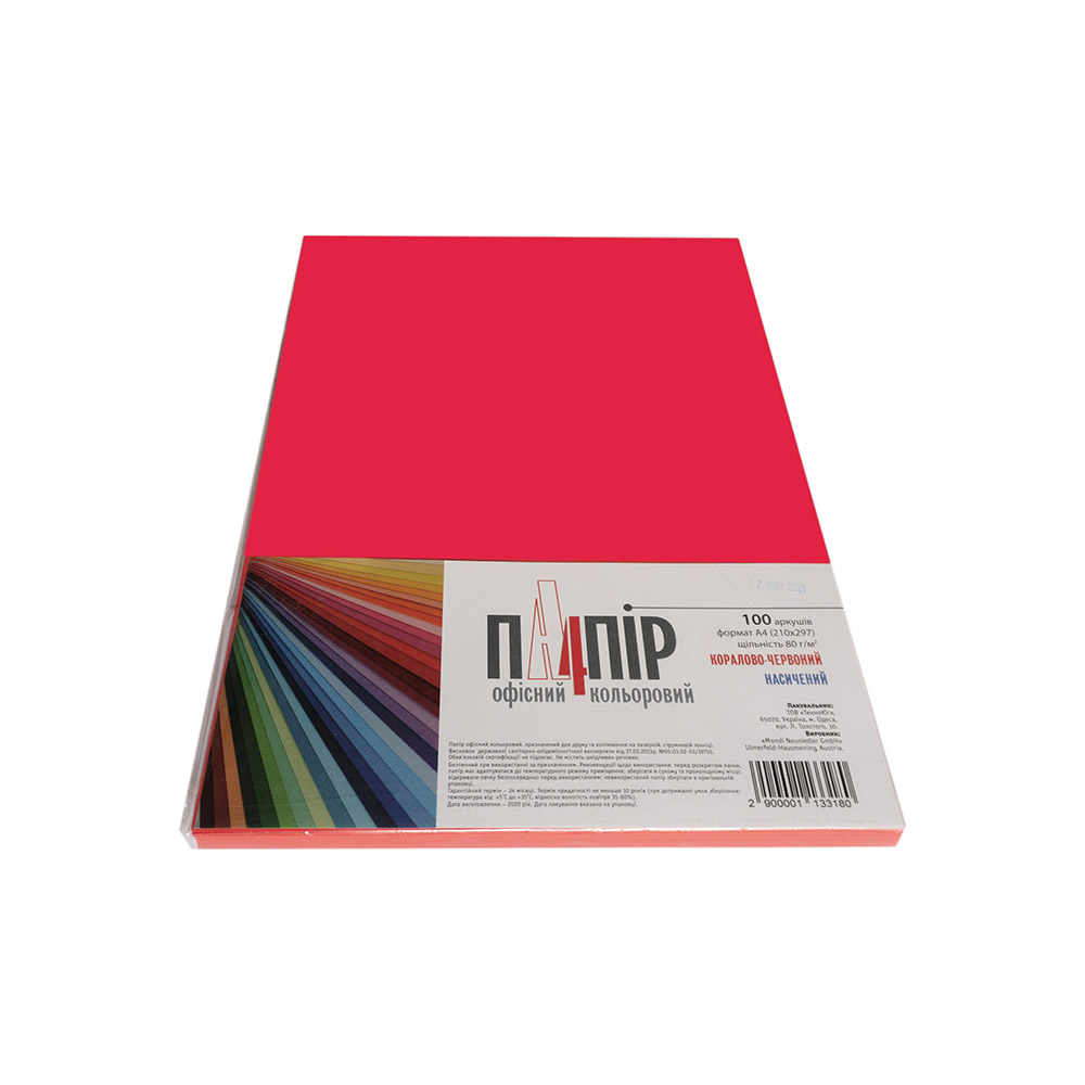 Папір кольоровий А4 IQ Color 80 г/м2 СО44 насичений коралово-червоний 100 арк