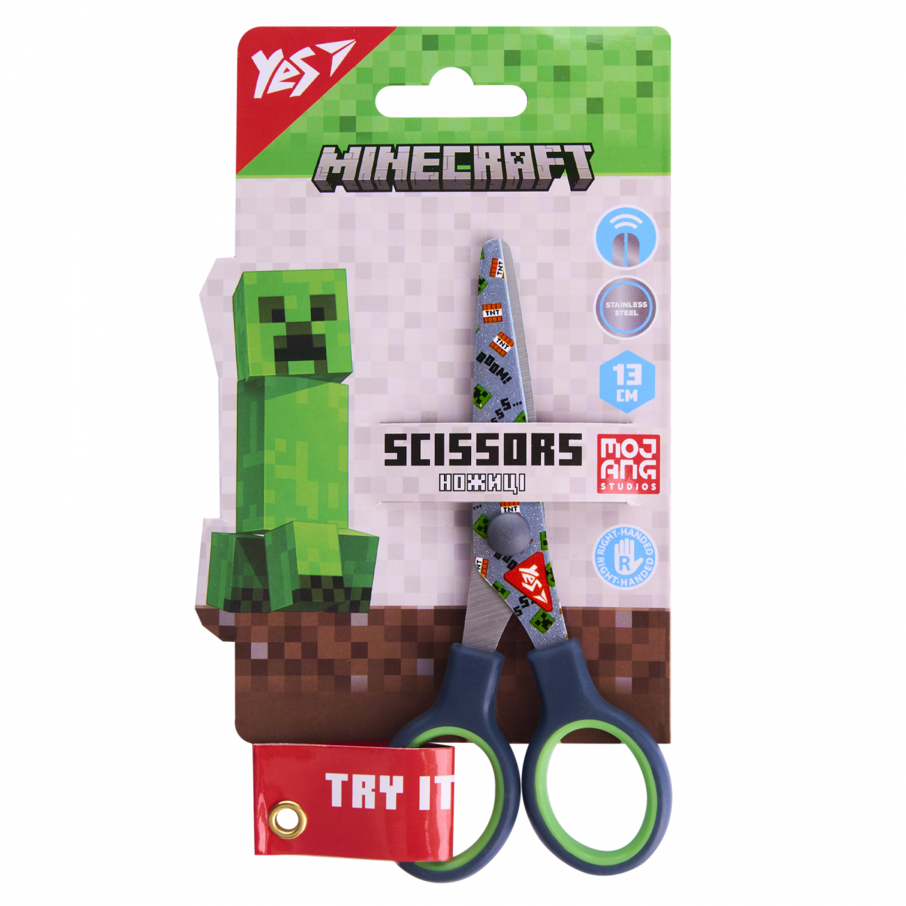 Ножницы детские 13 см Yes Minecraft принт на лезвии