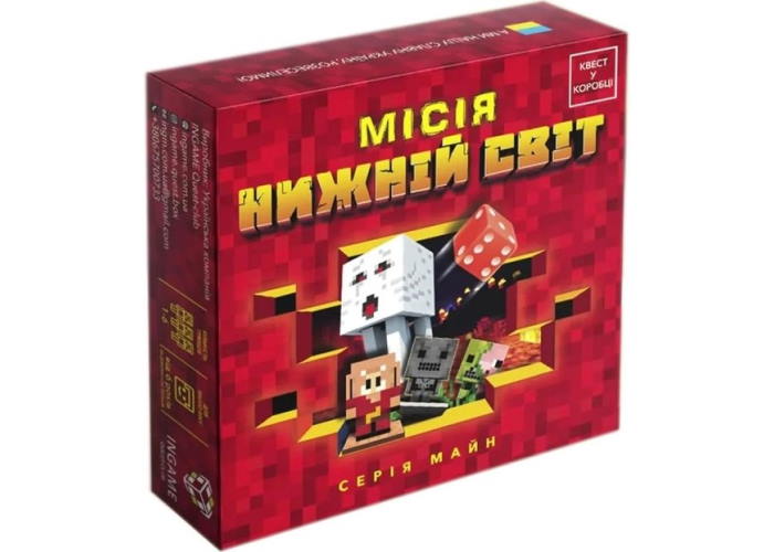 Игра настольная Квест: Миссия нижний мир