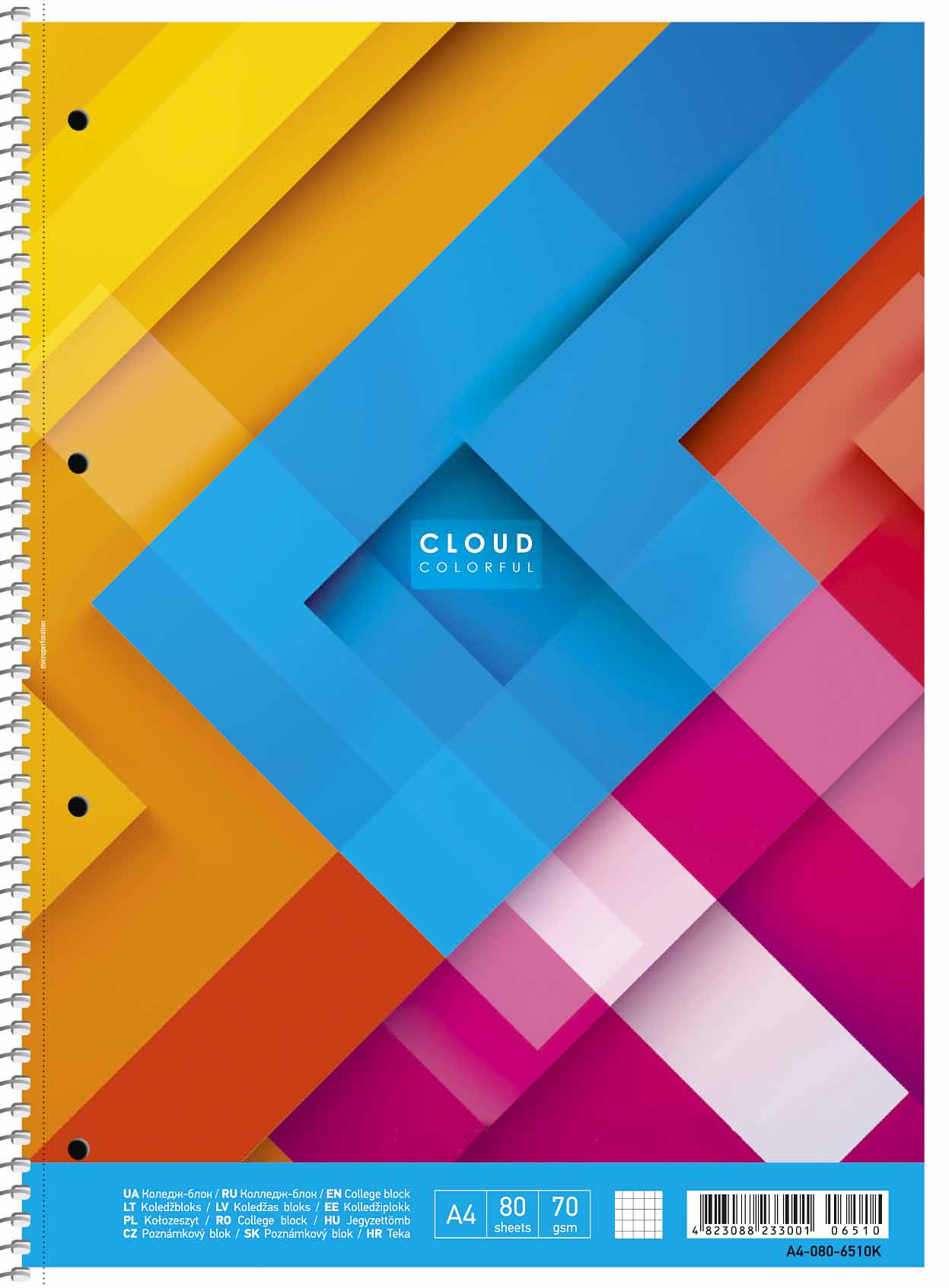Колледж блок А4+ 80 арк спіраль клітинка STUDENT 6510 Асорті