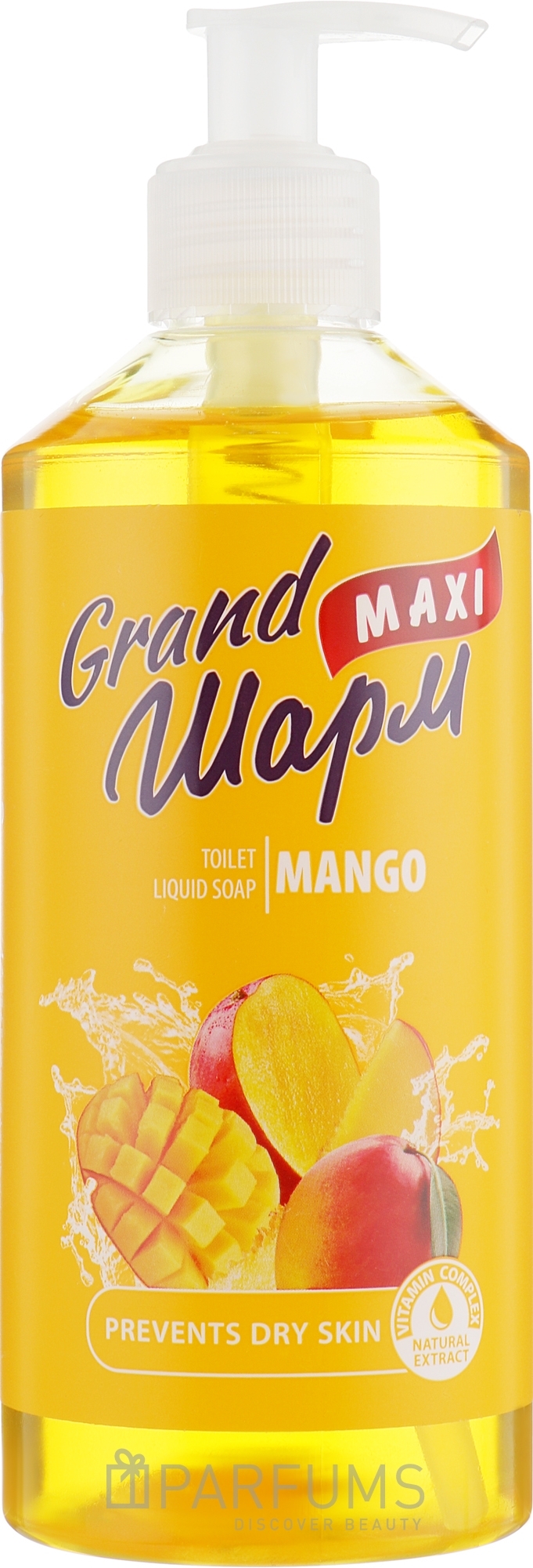 Мило рідке Grand Шарм MAXI 500 мл, манго