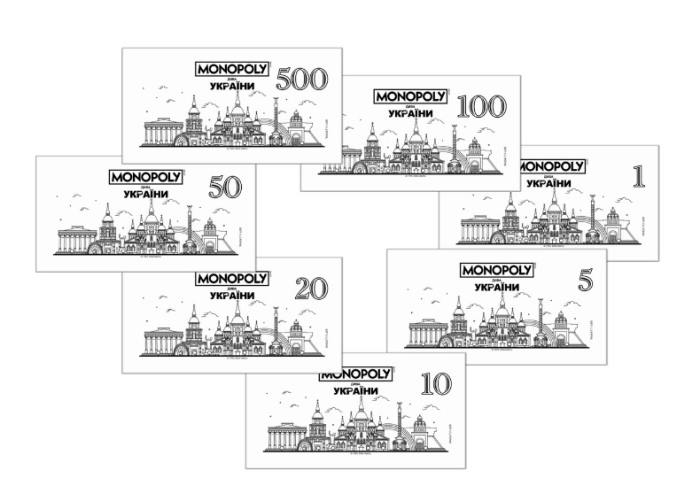 Гра настільна Монополія Дива України