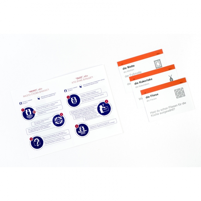 Карточки для изучения немецкого языка English Student Upper-Intermediate B2