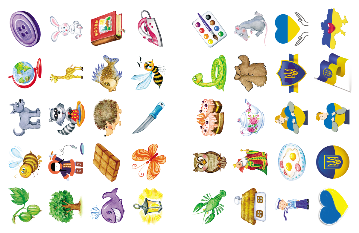 Прописи Мініпрописи з наліпками Пишу друковані букви легко