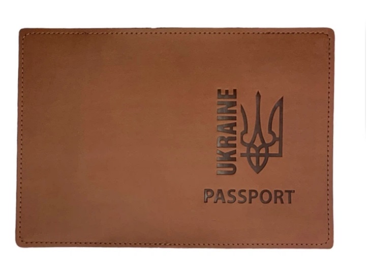 Обкладинка на паспорт ст.зразка України натуральна шкіра, коньяк