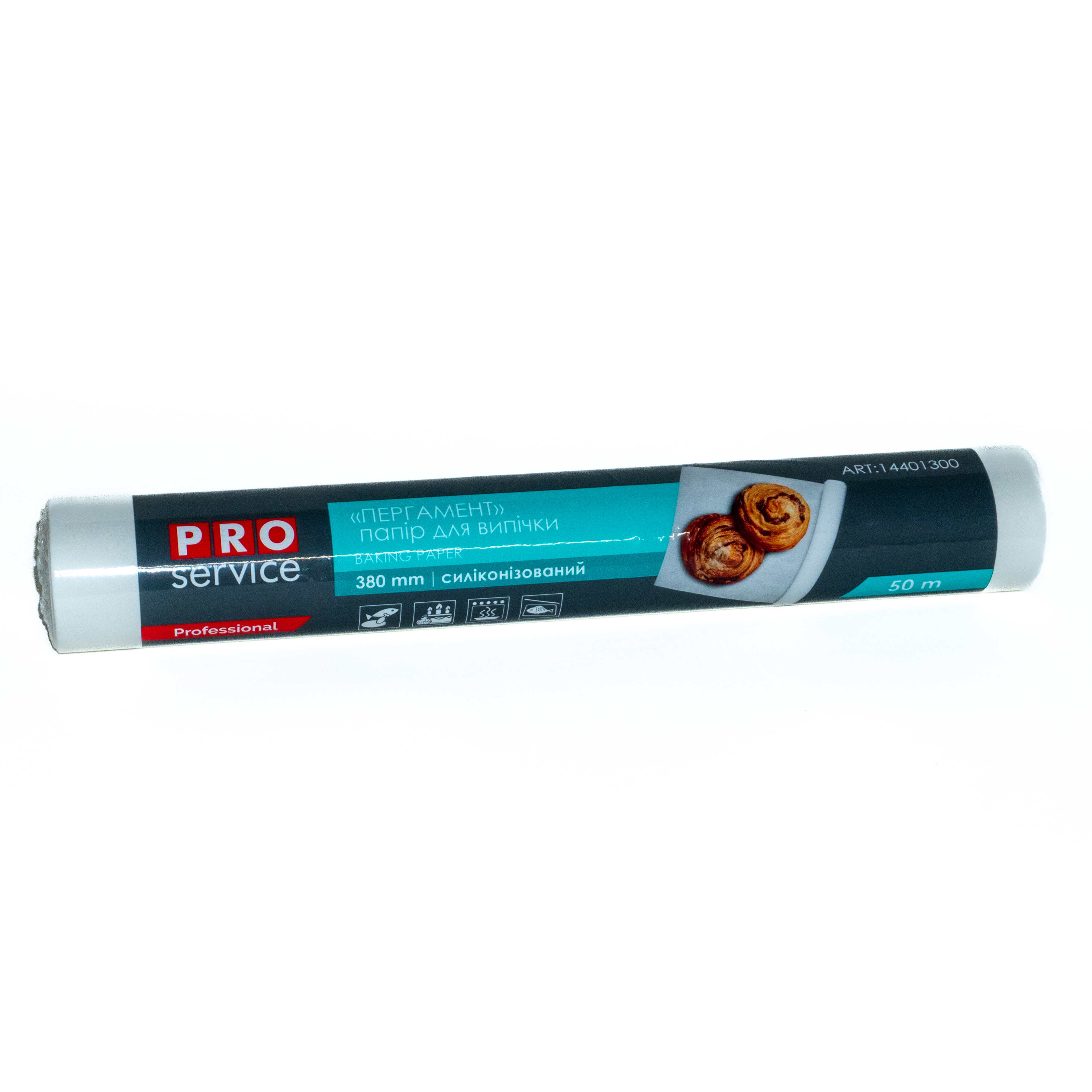 Пергамент 50м PRO, силикон. белый