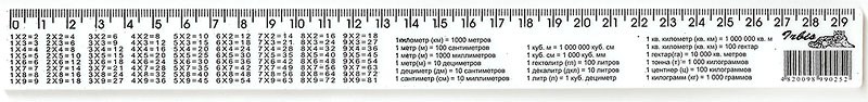Линейка 30 см пластик таблица умножения