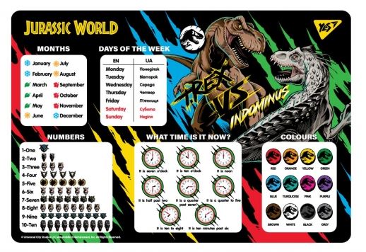 Підкладка настільна 43*29см Yes англ. Jurassic World