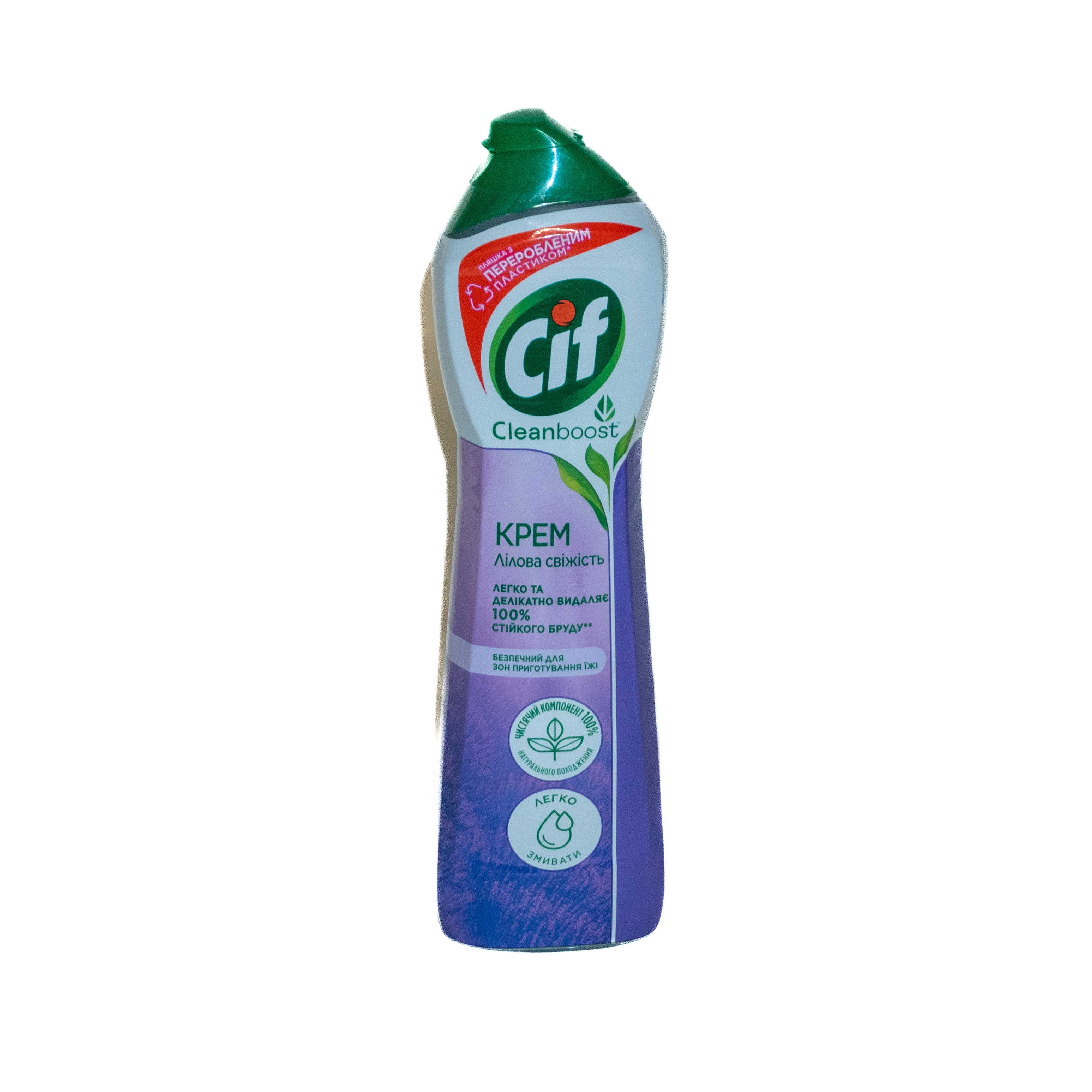 Крем чистячий Cif 500мл, асорті