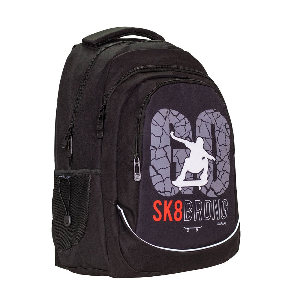 Рюкзак школьный Safari 25-272L-2