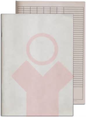 Журнал пустографка А4 газетка 50 л Фолдер