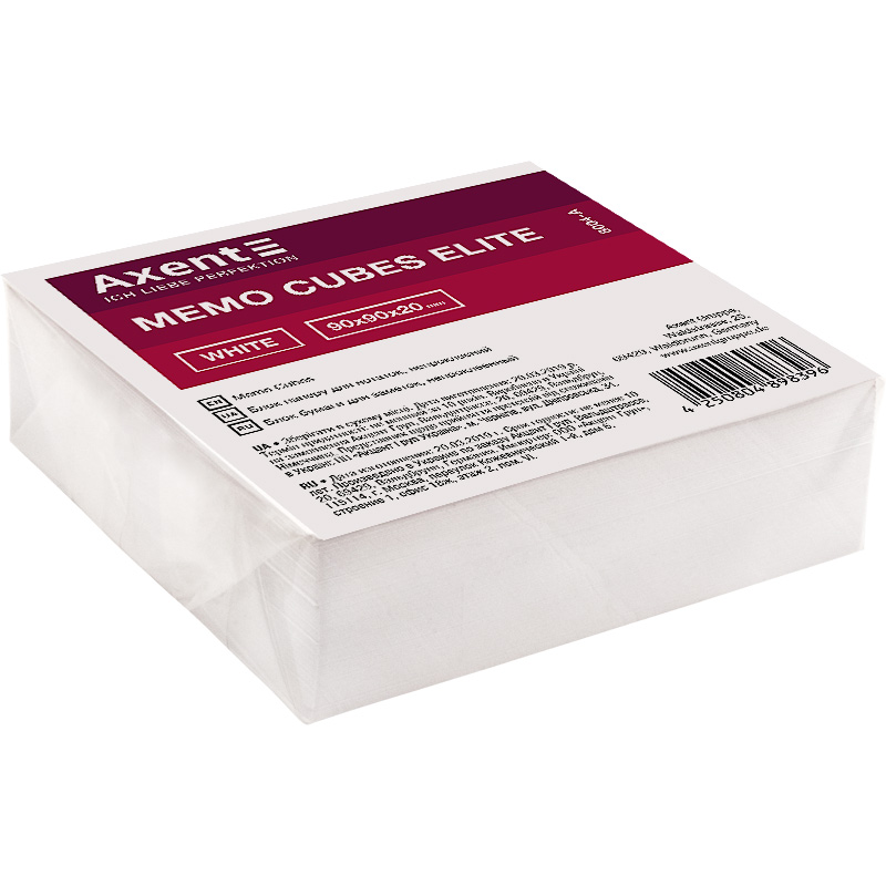Бумага для заметок Axent Elite White 90*90*20 мм непроклеенная