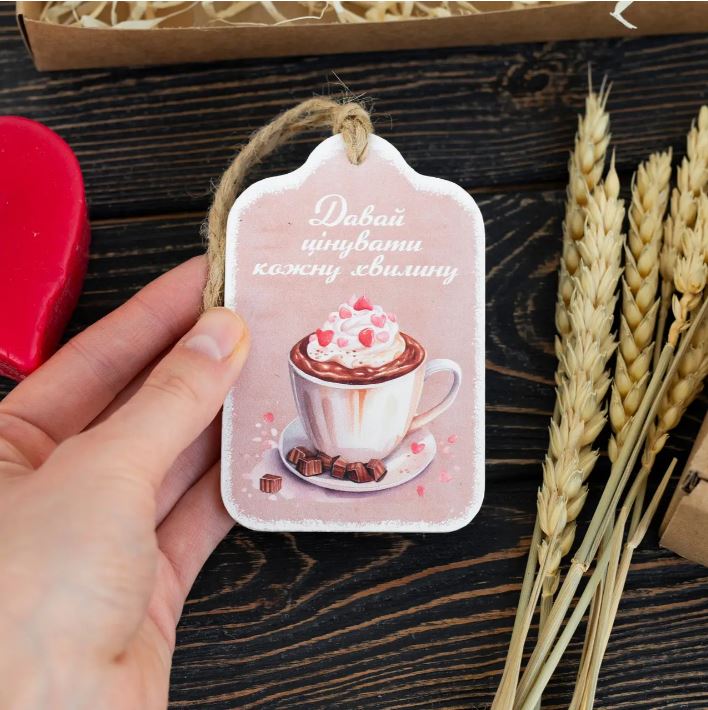 Открытка Чашка шоколаду