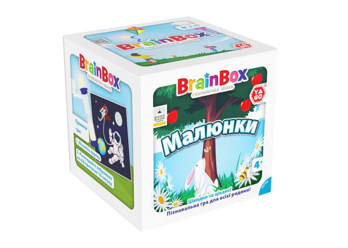 Игра настольная BrainBox Рисунки