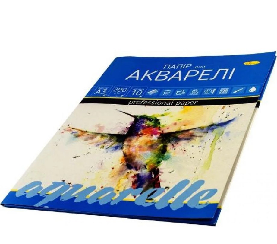 Папка для акварели А3 10 л 200 г/м2