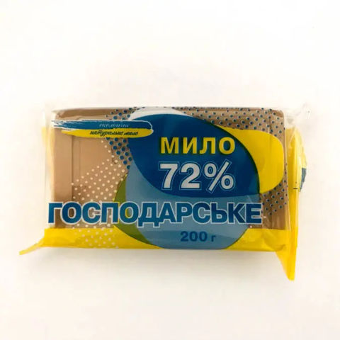 Мыло хозяйственное Любиме 72% 200г , в пленке