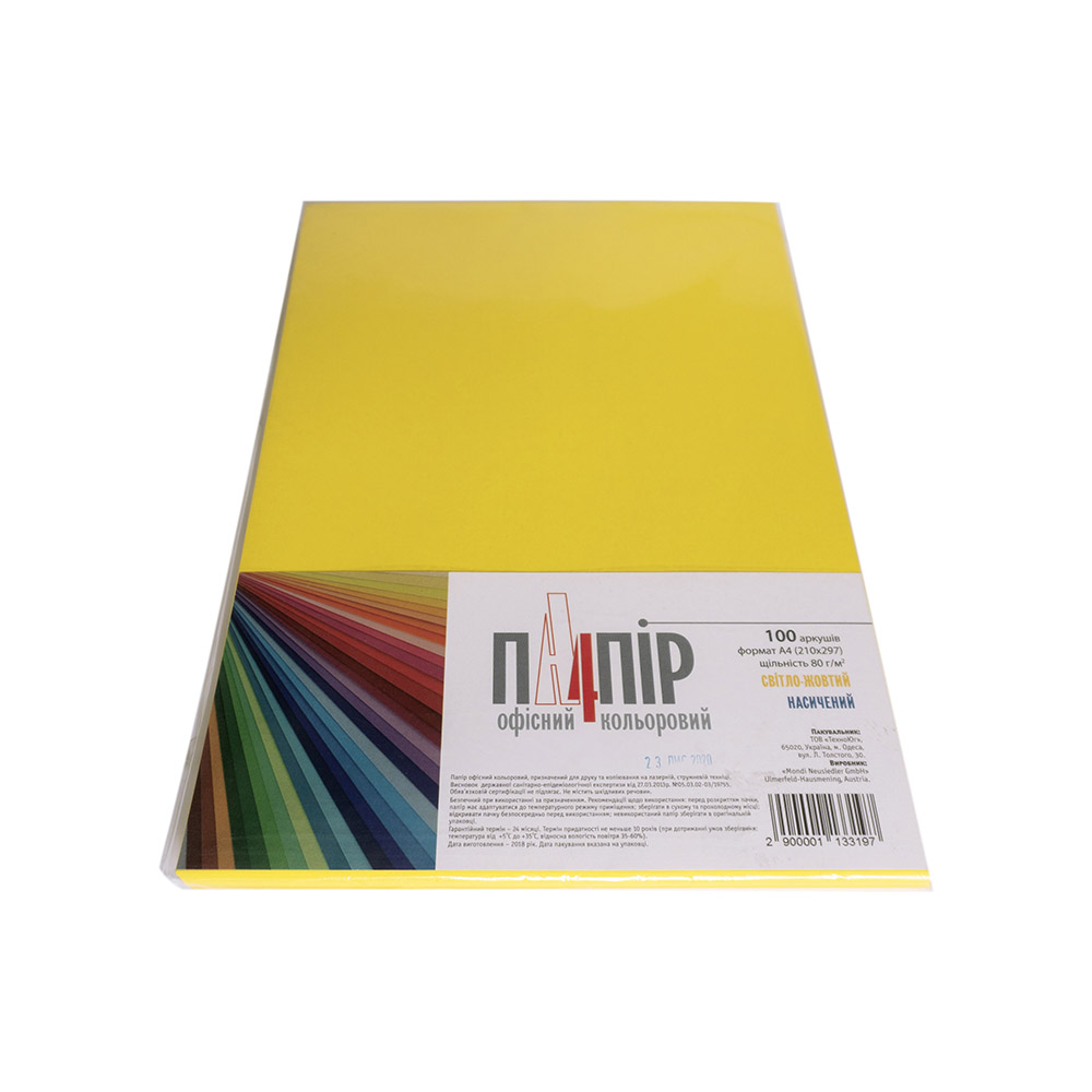 Папір кольоровий А4 IQ Color 80 г/м2 IG50 насичений жовтий 100 арк