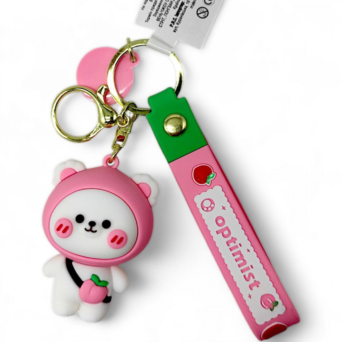 Брелок Медвежонок персик