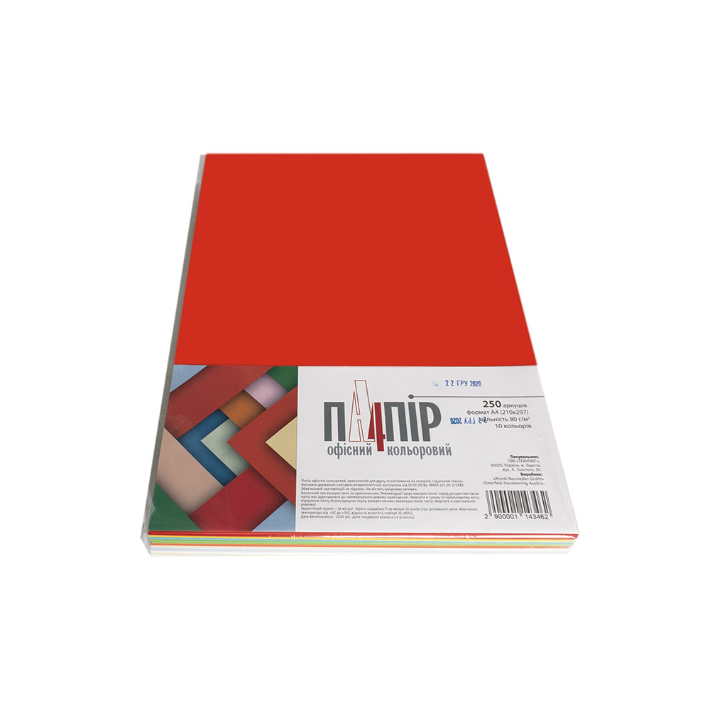 Папір кольоровий А4 IQ Color 80 г/м2 асорті 10 кольорів 250 арк