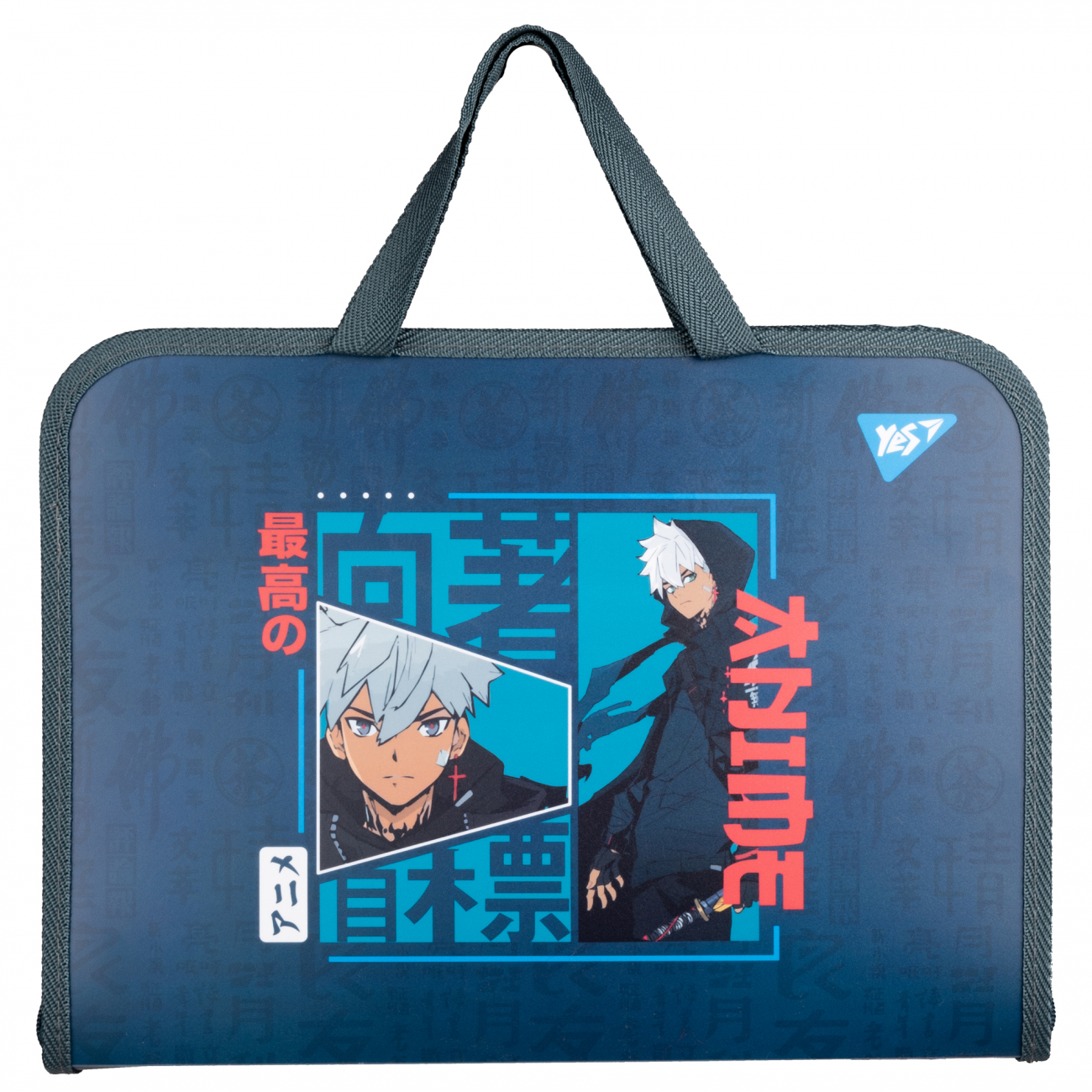 Портфель пластиковий на блискавці А4 Yes, Anime