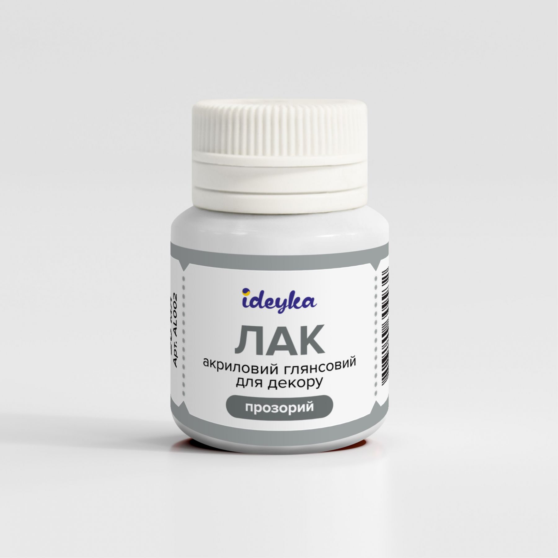 Лак акриловый глянцевый 20 мл