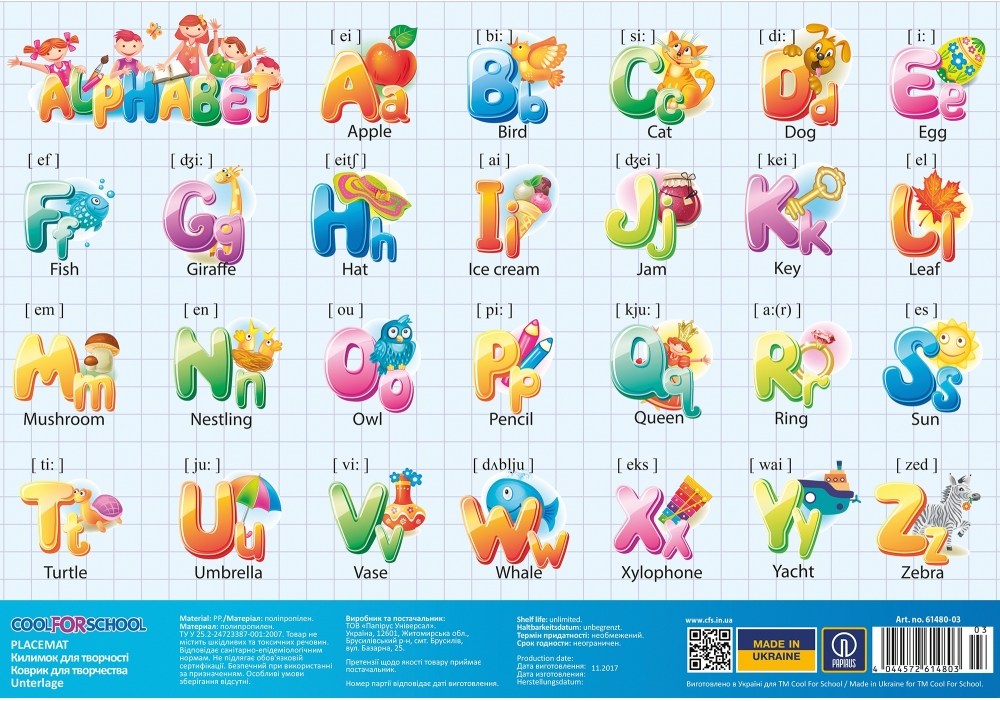Підкладка настільна 27*38,5 см English Alphabet