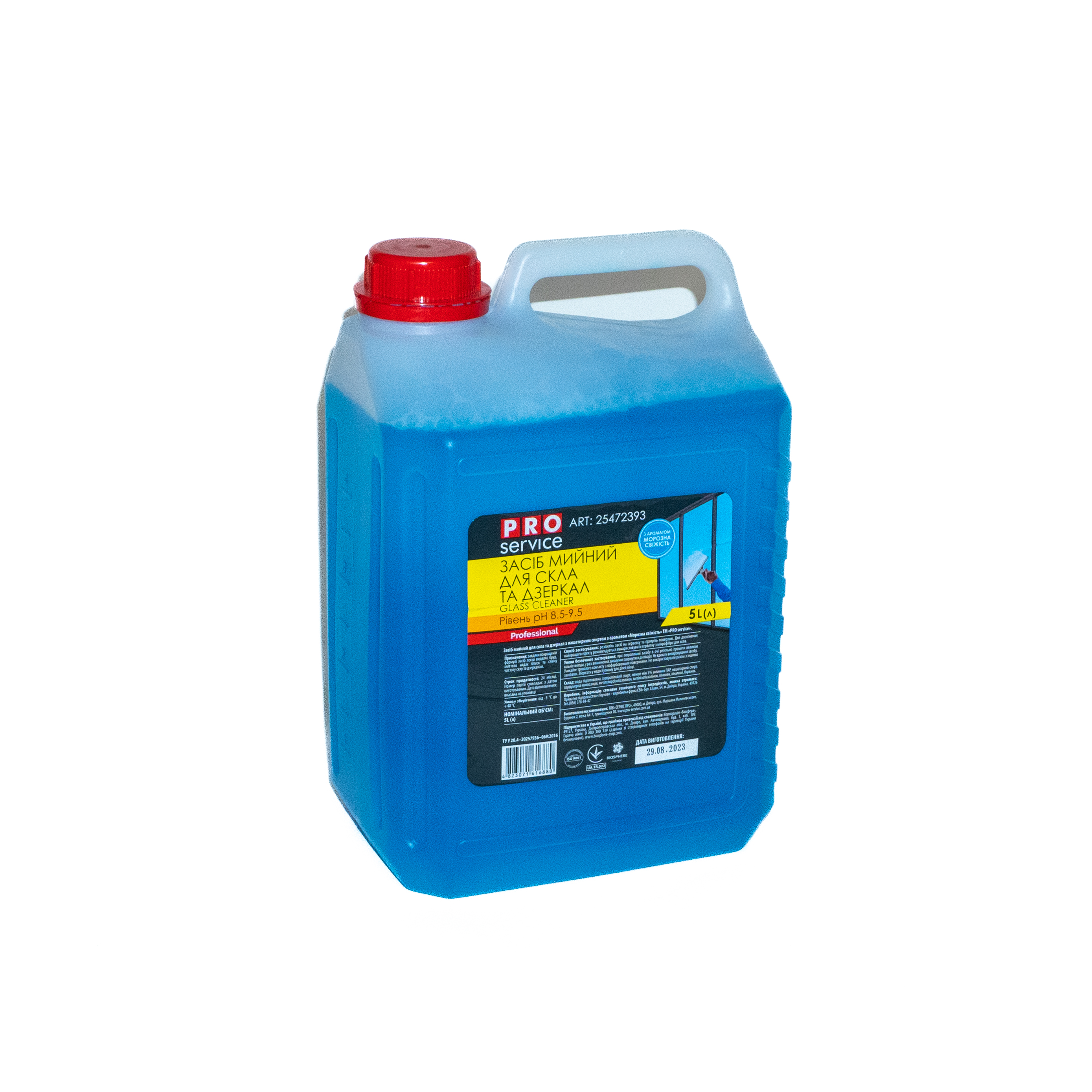 Засіб для скла PRO 5л, морозна свіжість