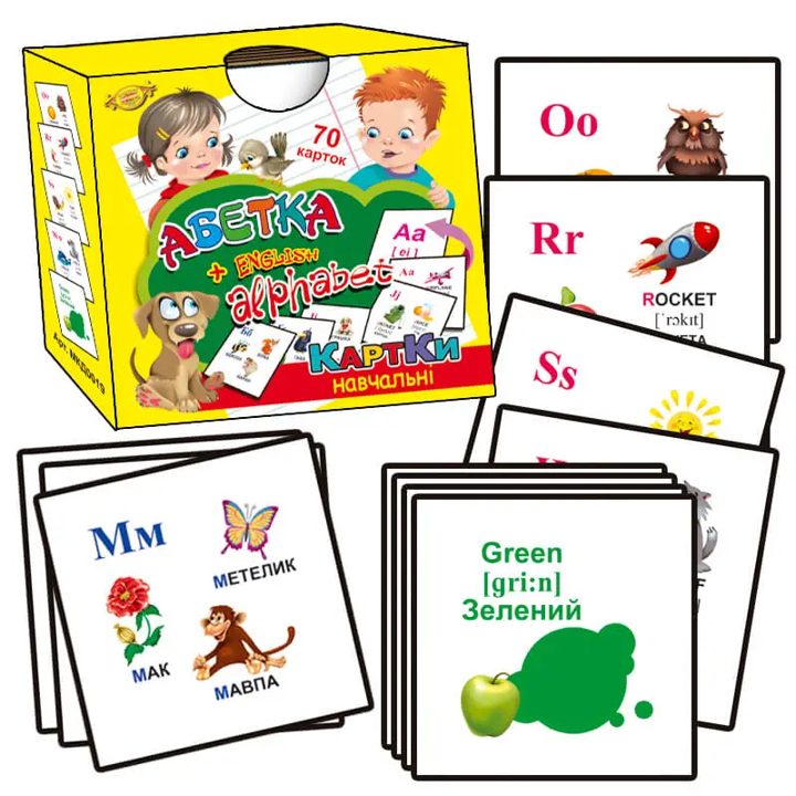 Картки навчальні за методикою Глена Домана - набір АБЕТКА + ALPHABET