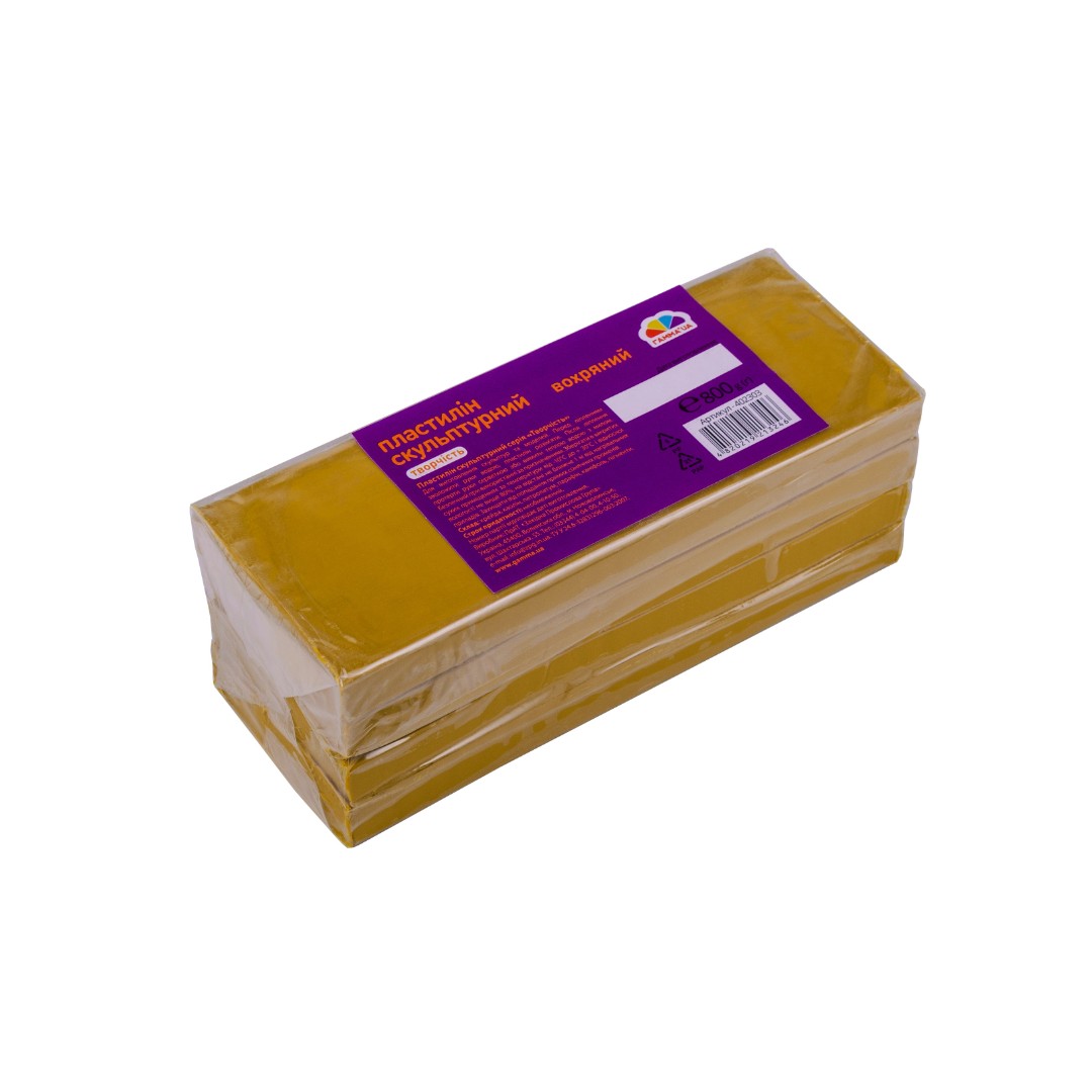 Пластилін скульпт. Творчість, 800г, вохряний