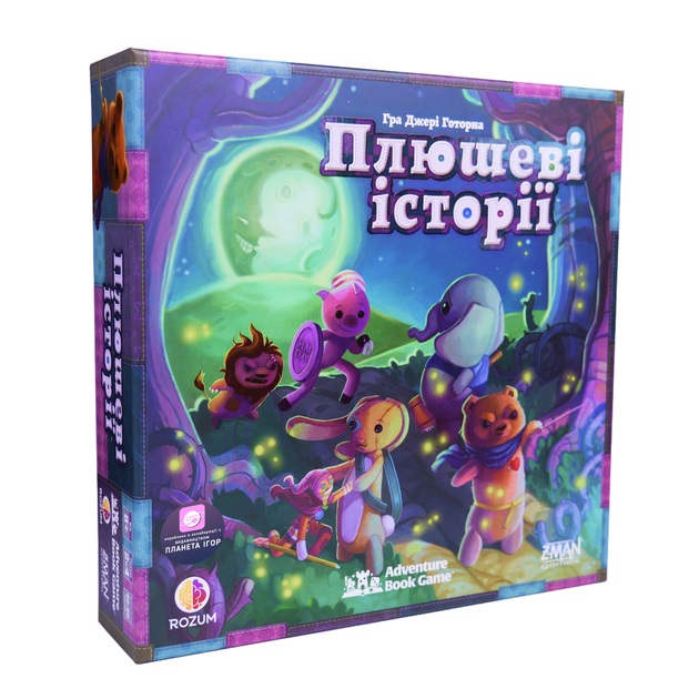 Игра настольная Плюшевые истории