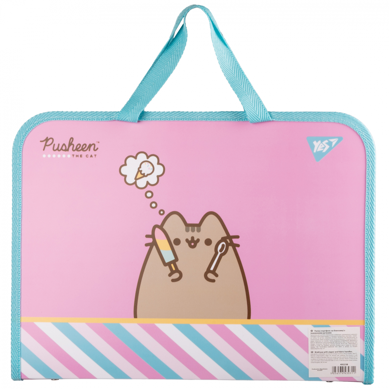 Портфель пластиковий на блискавці FC Yes Pusheen. Stormy