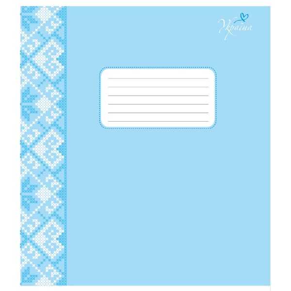 Тетрадь 12 л линия 944 Узоры 2025 уни