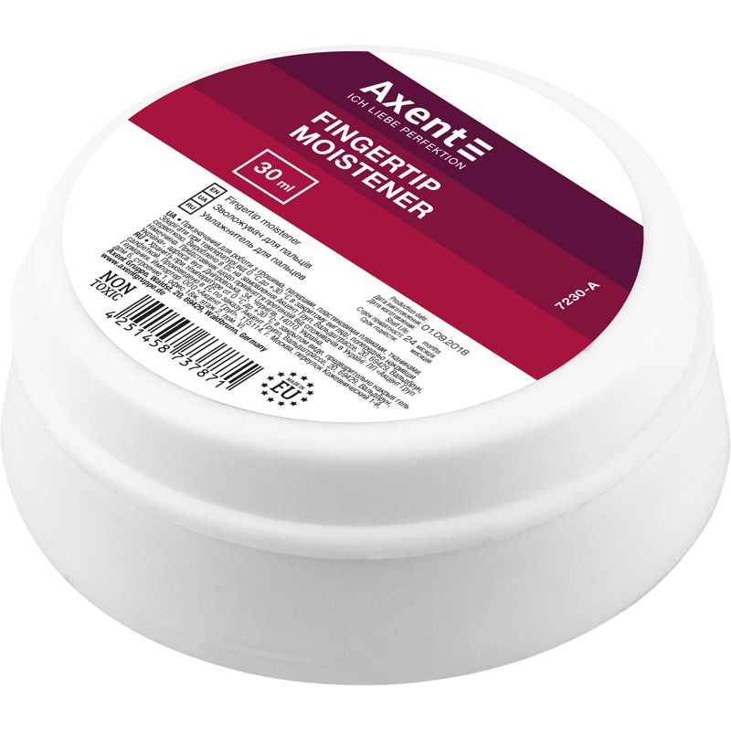 Увлажнитель для пальцев Axent глицерин 30 мл