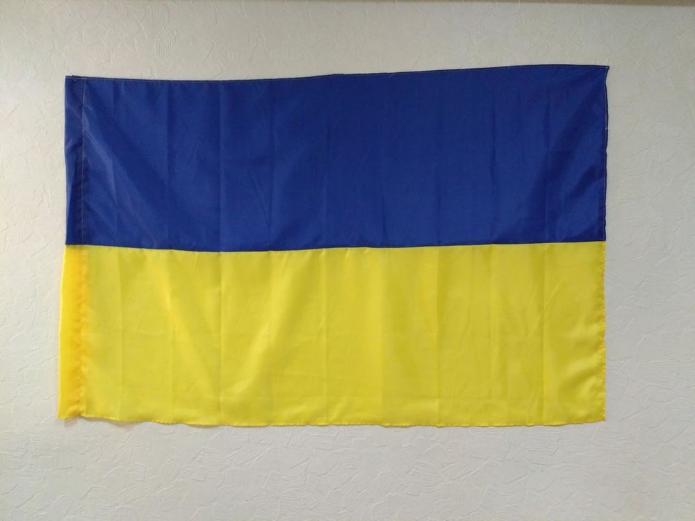 Флаг Украины (90*140) желто-голубой (из такани -болонья)