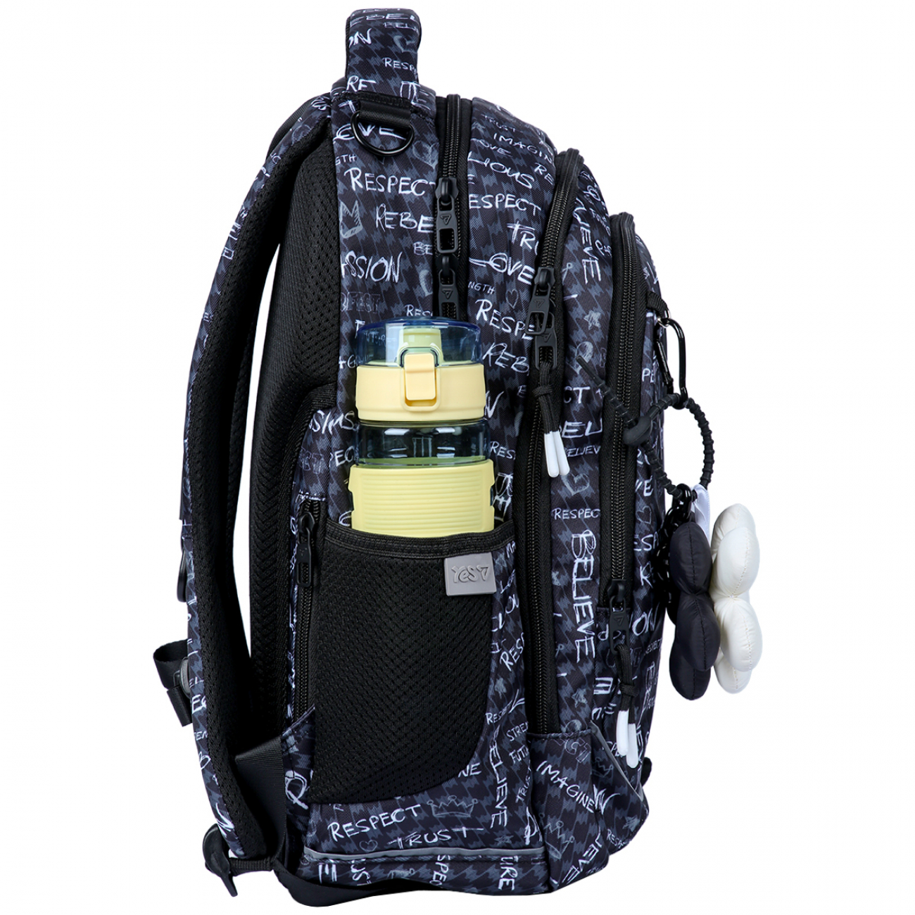 Рюкзак школьный Yes TS-59M Passion (550390)