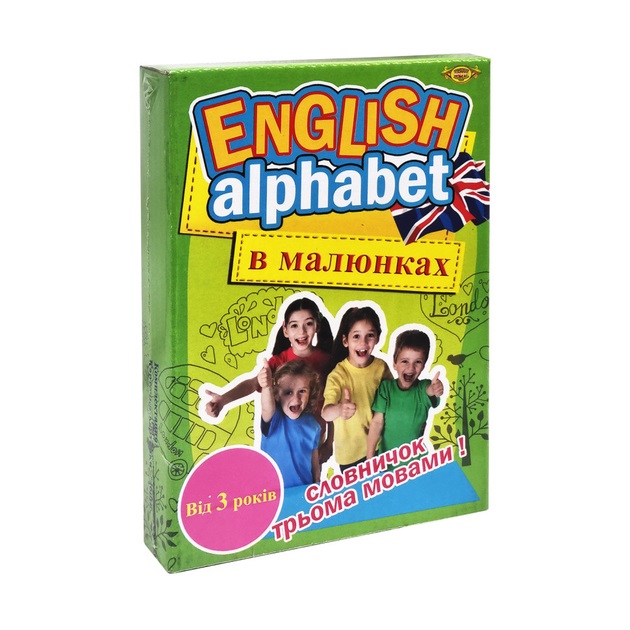 Картки Англійський алфавіт в малюнках
