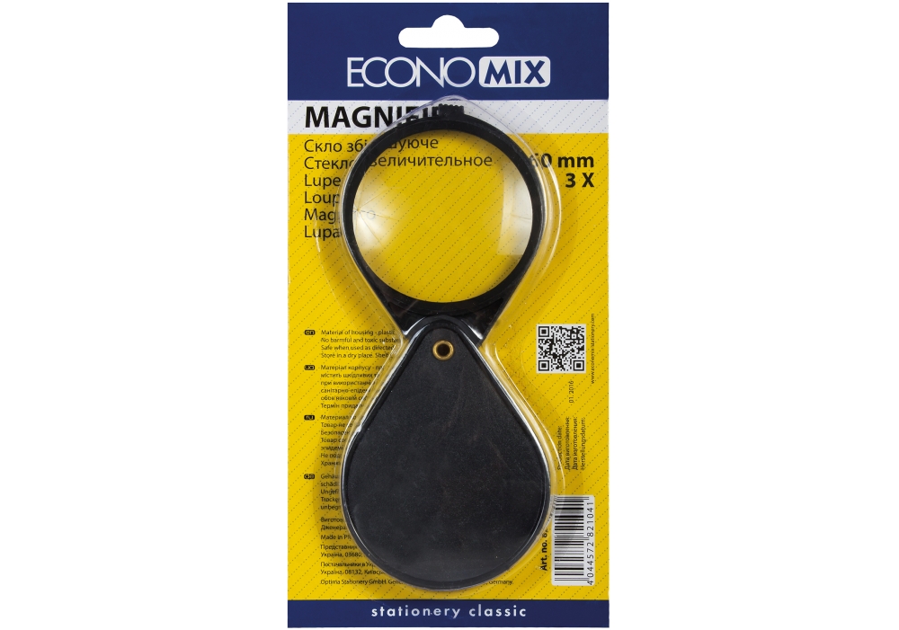 Лупа Economix 60 мм 3-хкратная