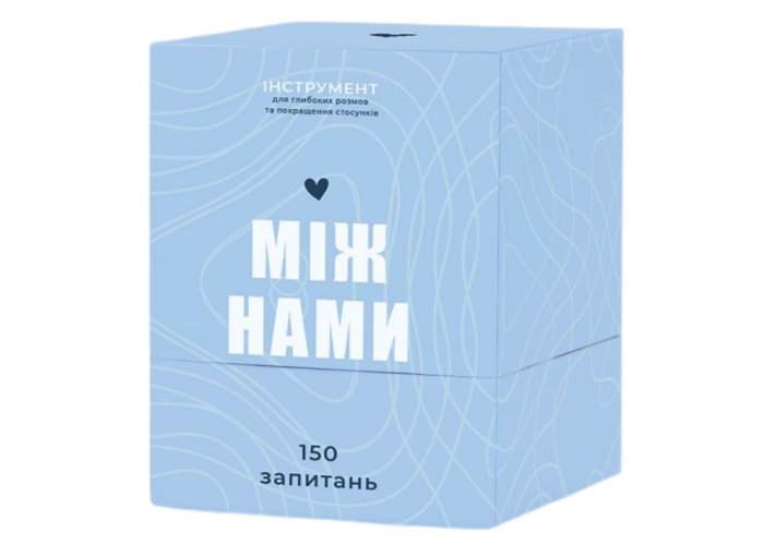 Игра настольная Между нами