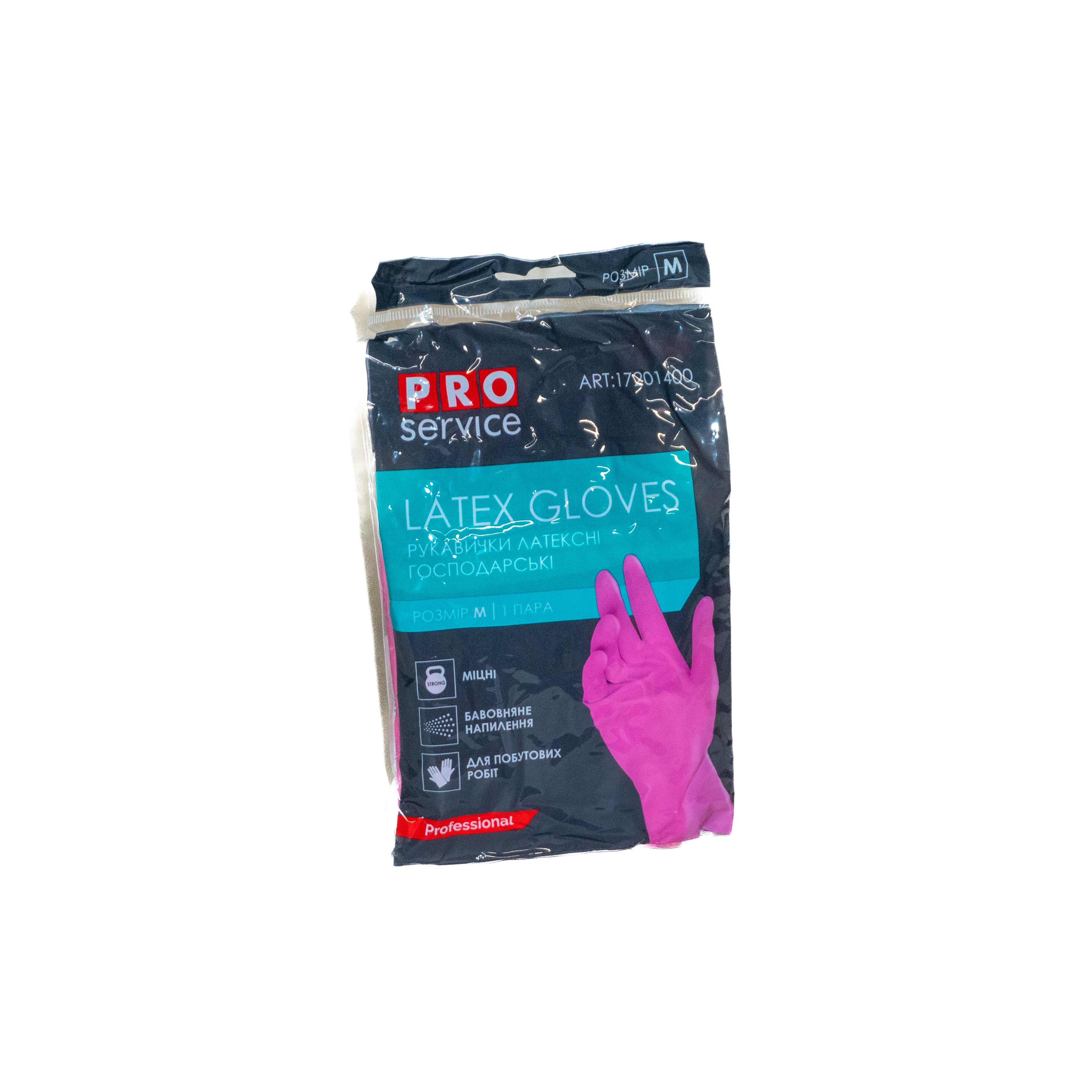Перчатки латексные М PRO Professional розовые