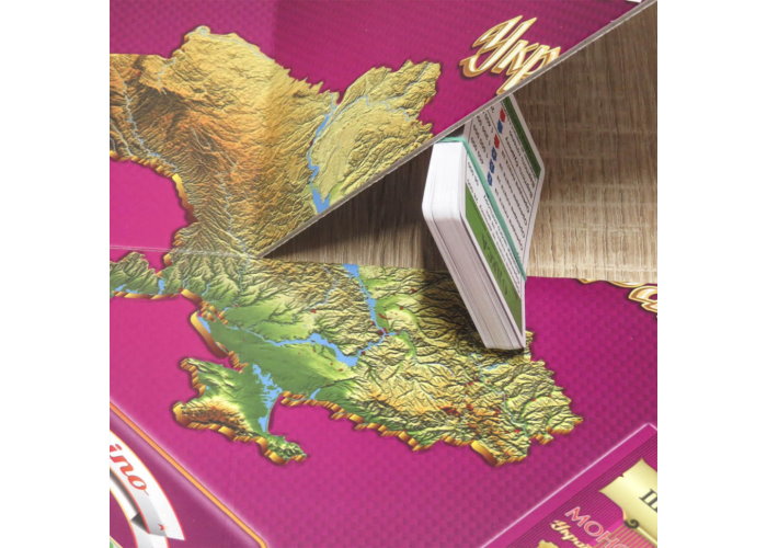 Гра настільна Монополія Україна