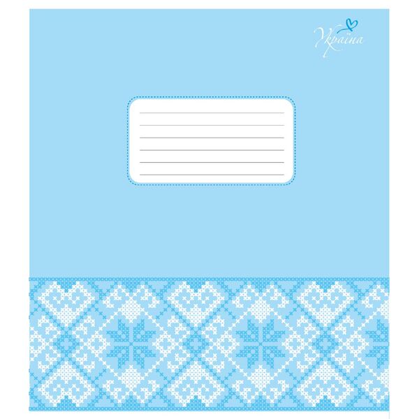 Тетрадь 12 л линия 944 Узоры 2025 уни